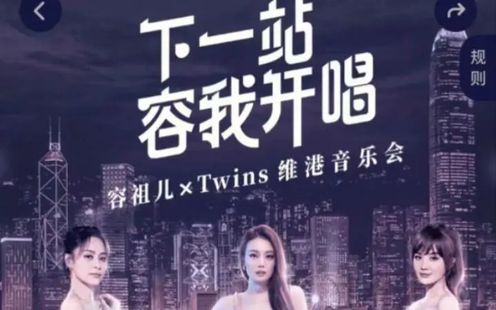 《下一站·容我开唱》：梦想舞台的绽放，小人物的音乐逆袭之路！