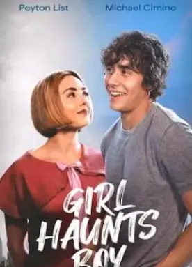 反转！《女孩骚扰男孩》：打破性别刻板印象，爆笑演绎另类爱情喜剧