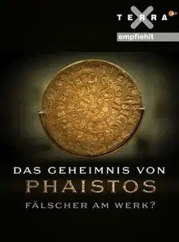 《费斯托斯圆盘之谜》：揭秘古老谜团，探寻失落文明的真相！