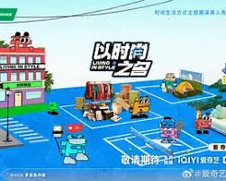 《以时尚之名》：光鲜背后的人性博弈，一场关于真心与野心的华丽冒险