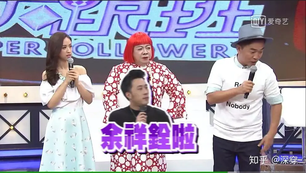 《进击的台湾》：岛屿风云变幻，新世代的崛起与挑战，热血故事燃爆荧屏！